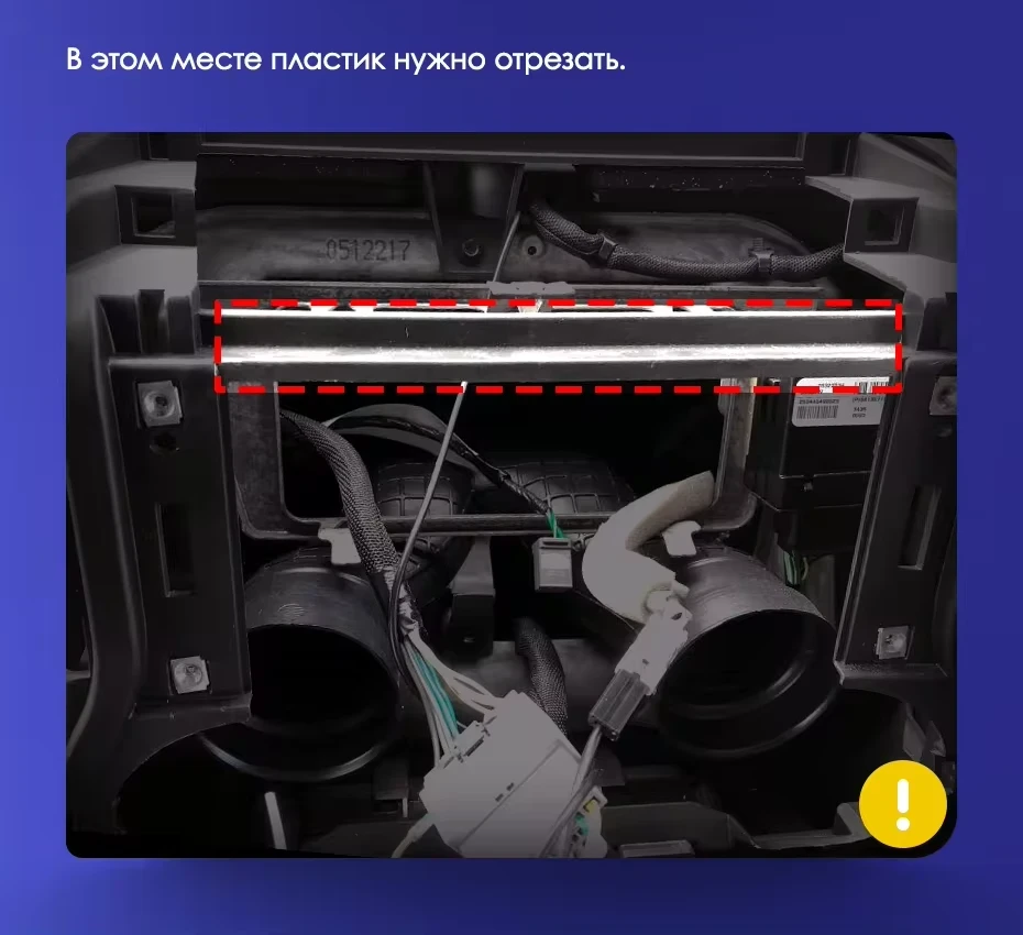 Штатная магнитола Teyes CC3L WiFi 2/32 Jeep Wrangler 3 JK (2010-2017) L15