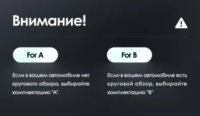 Штатная магнитола Teyes LUX ONE 360 6/128 Honda Accord 10 CV (2017-2023) Тип-A