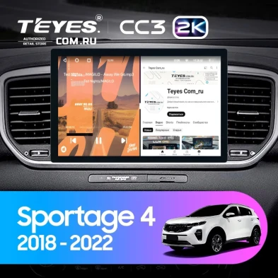 Штатная магнитола Teyes CC3 2K 6/128 Kia Sportage 4 QL (2018-2022) Тип-A (11")