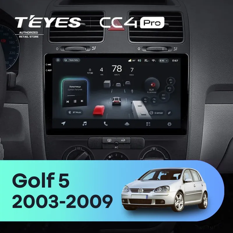 Штатная магнитола Teyes CC4 Pro 8/128 Volkswagen Golf 5 (2003-2009) F2