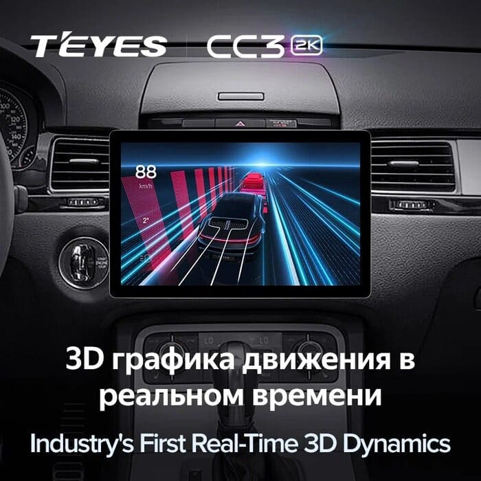 Штатная магнитола Teyes CC3 2K 4/64 Volkswagen Touareg FL NF (2010-2018) Тип-B (11")