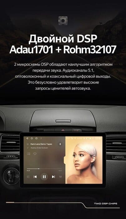 Штатная магнитола Teyes CC3 2K 4/64 Volkswagen Touareg FL NF (2010-2018) Тип-B (11")