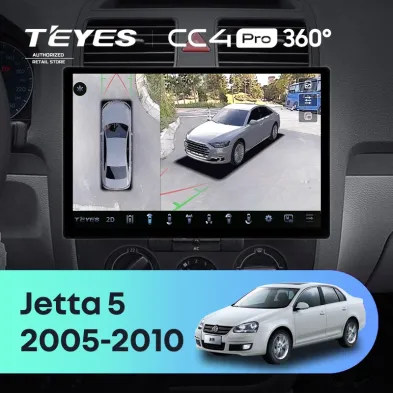 Штатная магнитола Teyes CC4 Pro 360 12/256 Volkswagen Jetta 5 (2005-2010) F2 (13")