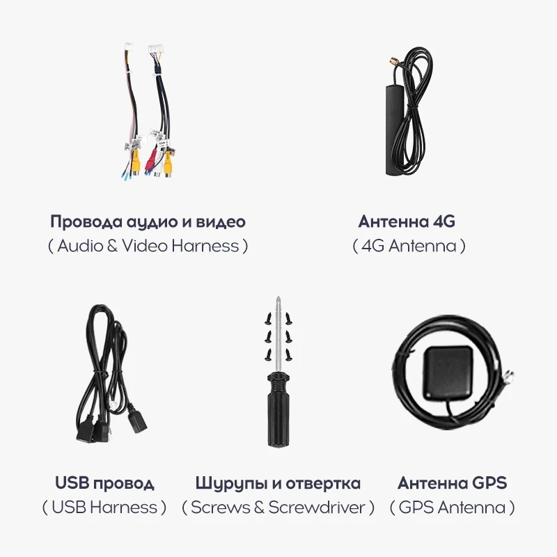Переходная рамка Cadillac Seville SLS (2007-2012) (9,7")