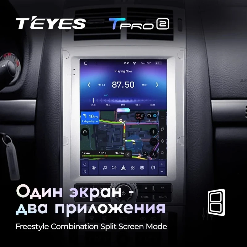 Штатная магнитола Tesla style Teyes TPRO 2 4/64 Peugeot 407 1(2004-2011)