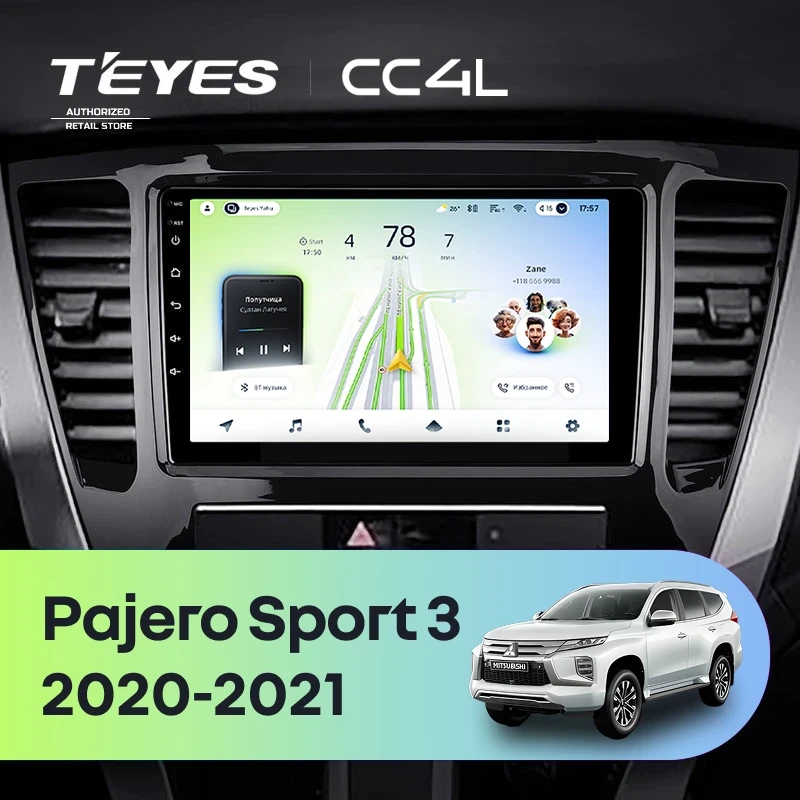 Штатная магнитола Teyes CC4L 6/64 Mitsubishi Pajero Sport 3 (2020-2021)