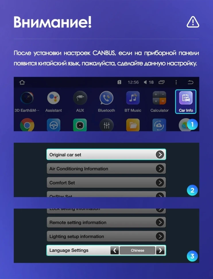 Штатная магнитола Teyes CC3 4/32 Opel Astra K (2015-2019) Тип-A