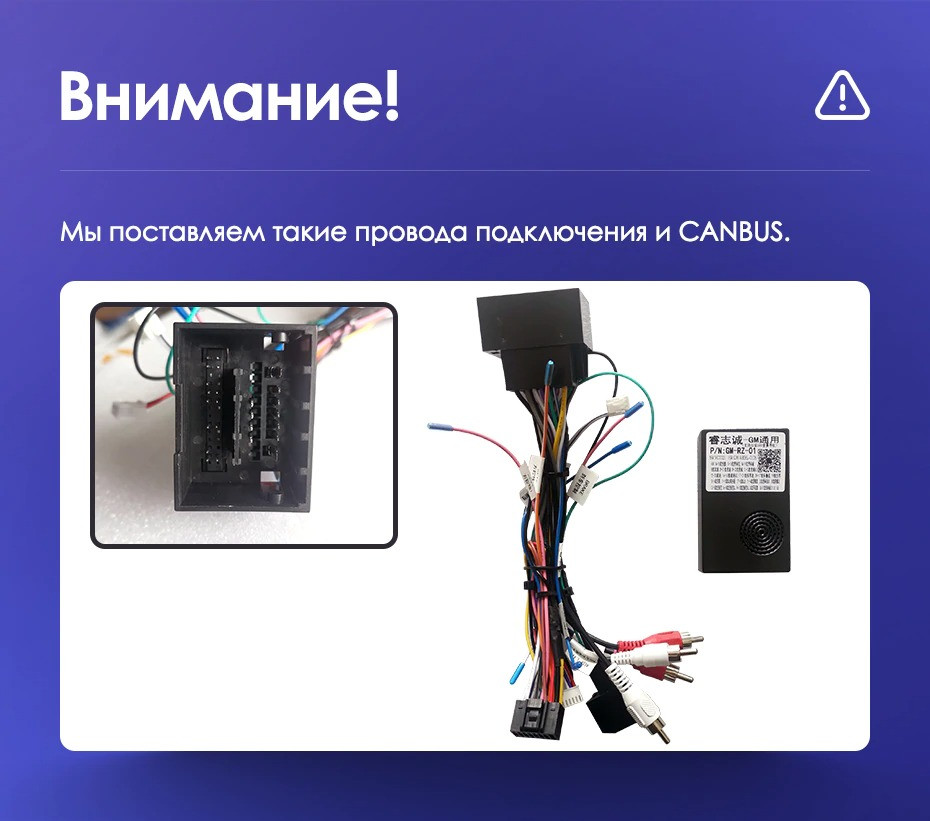 Штатная магнитола Teyes CC3L 4/32 Chevrolet Spark M300 (2009-2016) F1