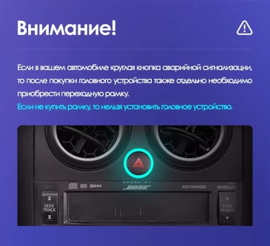 Штатная магнитола Teyes CC3 2K 4/64 Nissan Qashqai 1 J10 (2006-2013) F1 (13")