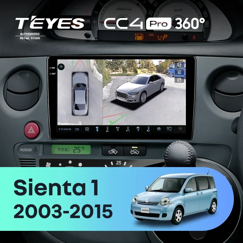 Штатная магнитола Teyes CC4 Pro 360 8/128 Toyota Sienta 1 (2003-2015)