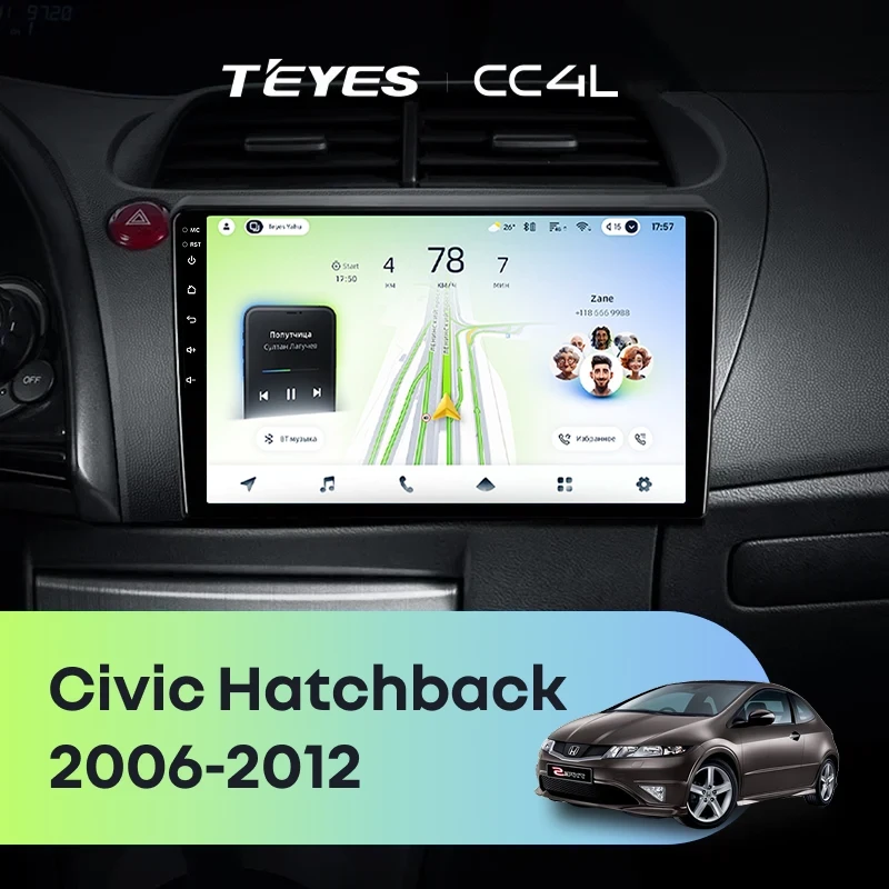 Штатная магнитола Teyes CC4L 6/64 Honda Civic Hatchback (2006-2012)