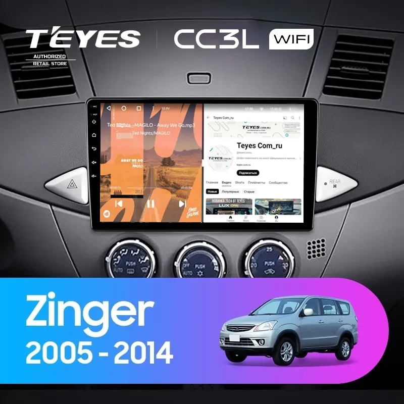 Штатная магнитола Teyes CC3L WiFi 2/32 Mitsubishi Zinger (2005-2014)