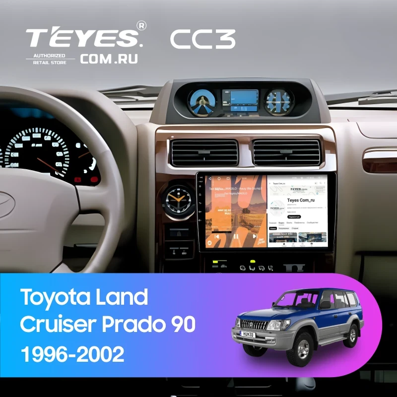 Штатная магнитола Teyes CC3 4/32 Toyota Land Cruiser Prado 90 (1996-2002)