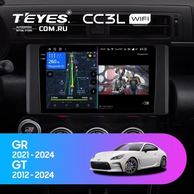 Штатная магнитола Teyes CC3L WiFi 2/32 Toyota GR 86 ZN8 GT 86 ZN6 (2012-2024)